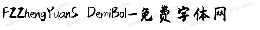 FZZhengYuanS DemiBol字体转换